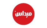 ميداس