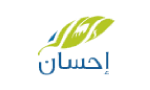 إحسان "منظمة غير ربحية"